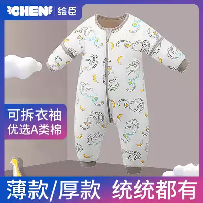 Baby sleeping bag autumn and winter thick winter thick children split leg toddler Baby sleeping bag anti-kicking suit pajamas