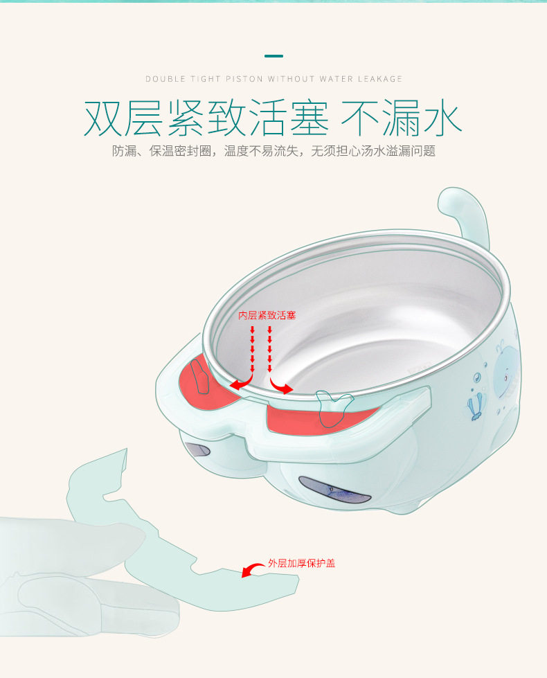 [2901-向明珠-儿童碗-1_04.jpg]