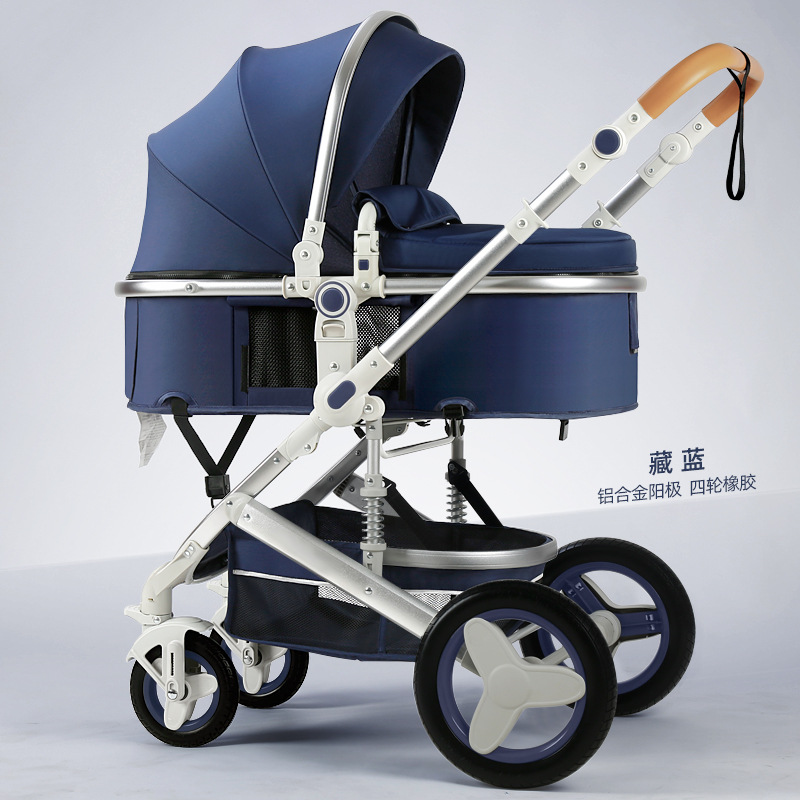 Baby stroller stroller can sit and lie down super light folding simple shock absorber two-way trolley baby cart