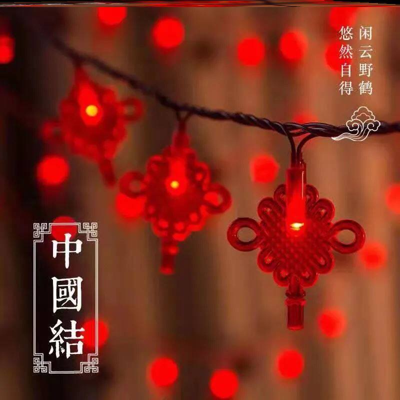 Decorative lights outdoor lights atmosphere pendant luminous string lights 2021 rural lanterns Chinese New Year red home