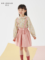 Newborn Girl Dress Girl Braces Dress 2022 Spring New Children Pure Cotton Soft Flower Bud Waist Cute Ocean Gas Skirt