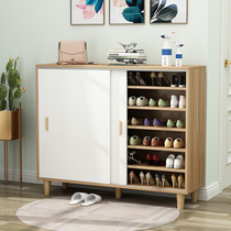 Multi-layer shoe cabinet push-pull door shoe rack home entrance hall storage porch large capacity space saving corridor dust-proof