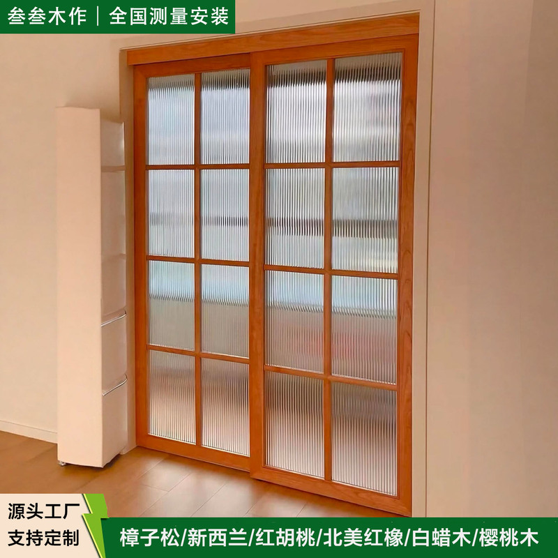 Japanese-Style Lattice Door, Solid Wood Glass Door, Sliding Balcony Door, Bedroom, Living Room, Kitchen Folding Door, Partition Door, Sliding Door Japanese-Style Lattice Door, Solid Wood Glass Door, Sliding Balcony Door, Bedroom, Living Room, Kitchen Folding Door, Partition Door, Sliding Door