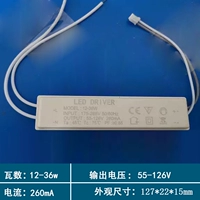 Монохромные 12-36 Вт (двухстрочная терминальная головка) выделенные офисные огни