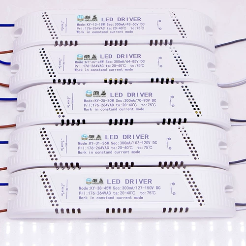 Подходит для светодиодного водителя силовые светильники KY-20-24W-38-45W-18-18W CONTOR