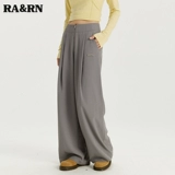 [Эксклюзивный эксклюзивный] Rarn/Love, как ваши брюки на молнии RA23AW061