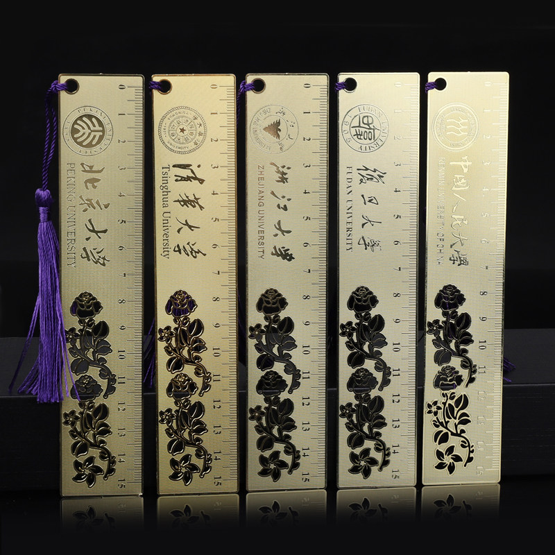 Peking University, Peking University Straight Ruler Stationery Tsinghua University Souvenir Metal Ruler Bookmark Customized Gifts