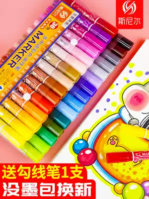 Snier oily color marker Double-headed 24-color black kiwi pen 12-color thick-headed poster mike pen