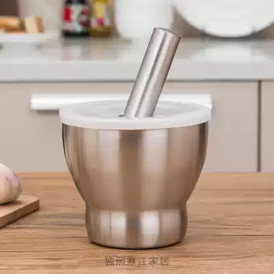 Thickened double-layer stainless steel garlic pressing machine mash jar garlic mortar mortar grinding garlic