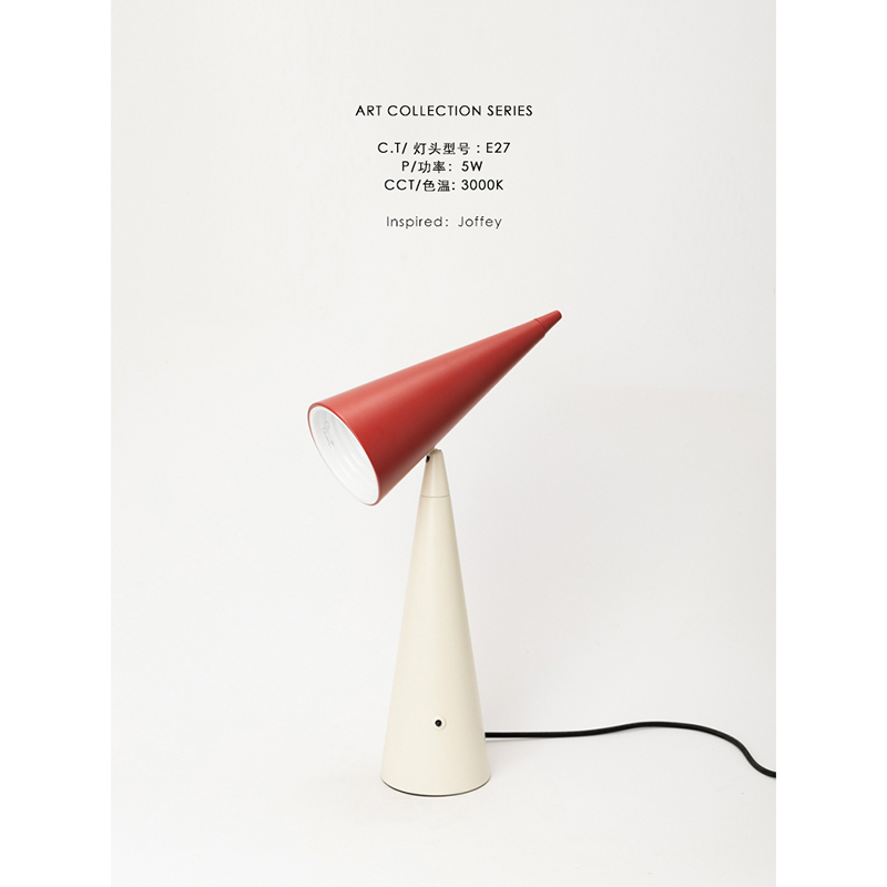 Ruonai Lighting Joffey "Light Meets Little Red Riding Hood" Canyon Red Tube Light Reading Lamp Table Lamp Living Room Bedroom Stylish Ruonai Lighting Joffey "Light Meets Little Red Riding Hood" Canyon Red Tube Light Reading Lamp Table Lamp Living Room Bedroom Stylish
