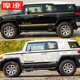Suitable for Toyota FJ Cruiser car stickers, pull-up waistline color strips, special body modification decorative stickers, car side skirts
