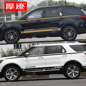 Suitable for Ford Explorer Car Stickers, Special Modified Body Stripe Stickers, Car Waistline Decorative Decals