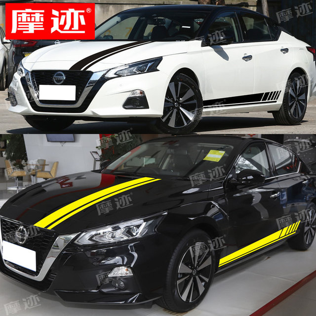 Suitable for Nissan's new Teana car stickers Sylphy body stickers Bluebird car hood side skirt modification decorative stickers