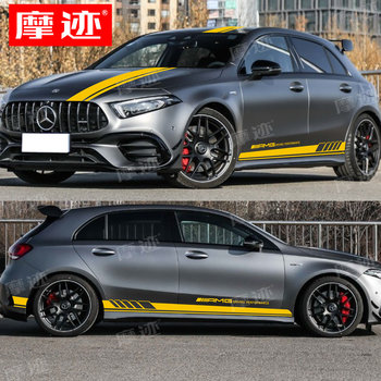 Suitable for Mercedes-Benz A45 Car Stickers, Decals, A35, A200L, B180Amg Modified Decoration, Body Side Skirts, Hood Stickers