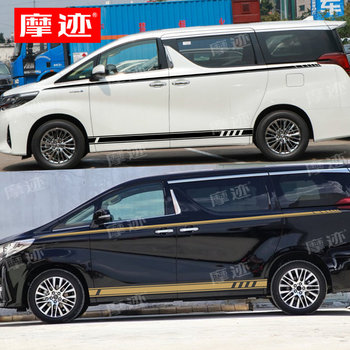 Suitable for Toyota Alphard Car Stickers, Willfa Body Waistline Stickers, Sienna Previa