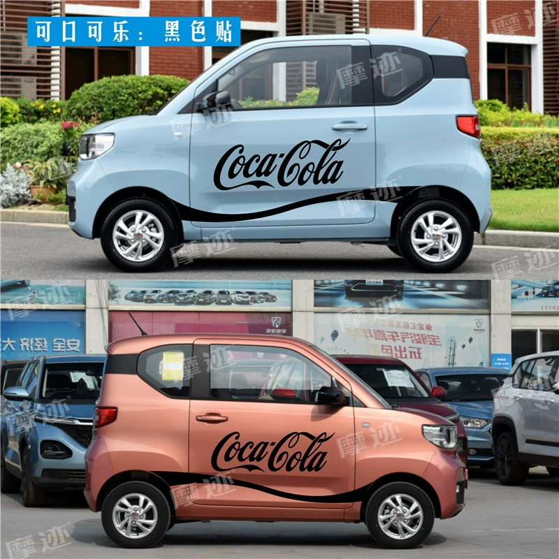 Thích hợp cho Wuling Hongguang MINI EV dán xe Pepsi Coca-Cola Latte Art người nổi tiếng trang trí thân xe dán tem xe ô tô decal oto 