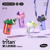 Приготовление отличных императорских аксессуаров [без чашки]