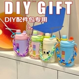 Приготовление отличных императорских аксессуаров [без чашки]