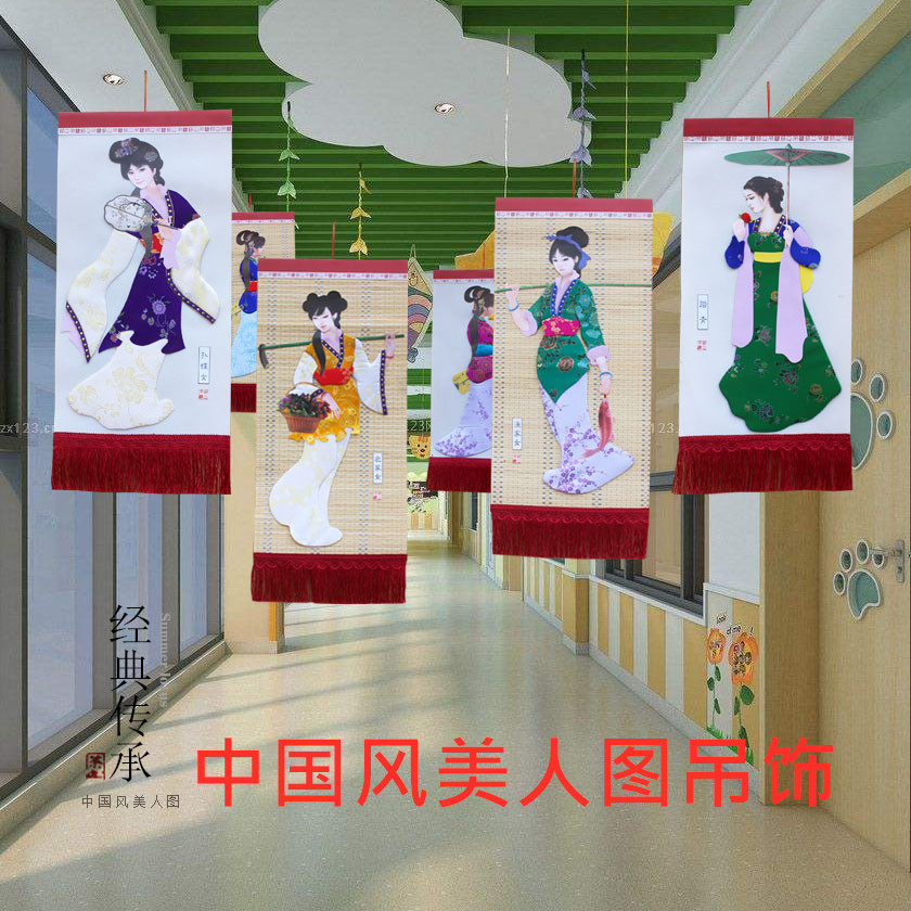 Kindergarten ethnic style decorative pendant retro beauty figure pendant Shopping mall teahouse leisure farm creative wall hanging