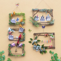 Kindergarten pastoral wind branch picture frame ring creation decorative photo frame aerial hanging plant corner work column decorative background