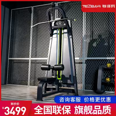 Tzewa commercial integrated bench press trainer large combination fitness equipment home multifunctional gym equipment