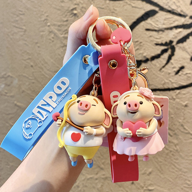 Pig little butt keykkonPart Creative dough personality car lock chain ring of men and women couples hanging gifts