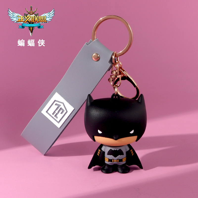 Creative Keychain Car Key Chain Bookbag Lovely Hanging in Hanging Children's Friends Birthday Gift