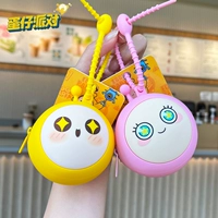 Брелок-кошелек для монет 