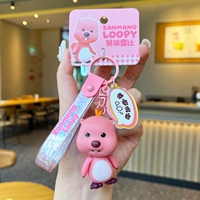 Zan Menglu, чем модель, зарегистрированная на ключах