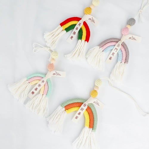 Rainbow Car Vinging Car Pendants ручной работы ...