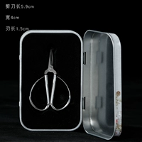 Серебряный мими