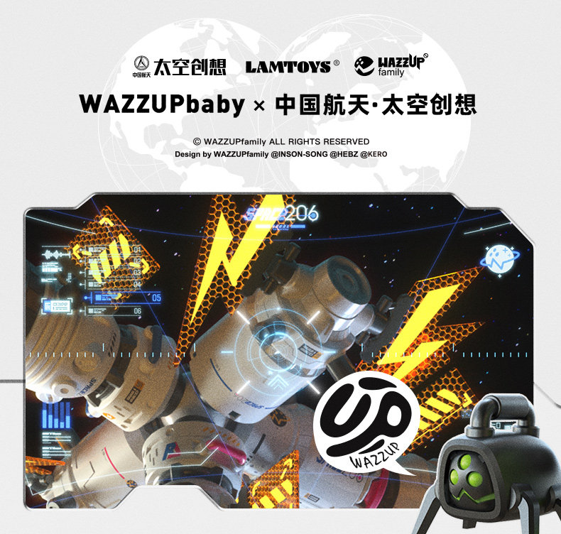 新低!潮变生活 LAMTOYS 航天宇航员系列 变色龙潮玩盲盒 69元起包邮 值值值-买手聚集的地方