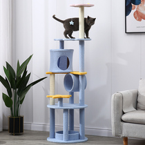 Cat Air Corridor Kerry Cat Creeding Column Cat Rack Not Take Space Japanese Cat Tree One Deluxe