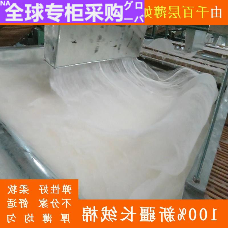 Japanese cotton quilt is 100 % cotton cotton in Xinjiang by cotton in cotton is 8 kg in cotton