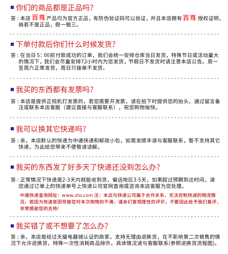 灭蚊灯家用灭蚊灯驱蚊器