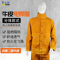 Beef Leather Electric Welded Apron Fire Protection Anti-Burn Thickening of welding work apron High-temperature resistant anti-flaming protective clothing Anti-wearing clothes