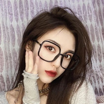 Zhang Ruangong Eyeglasses Nearsightedness Womens Anti-Blue Light Radiation-Resistant Vegan God-Ware Big Black Frame Nets Red Eyes Korean Version Tide