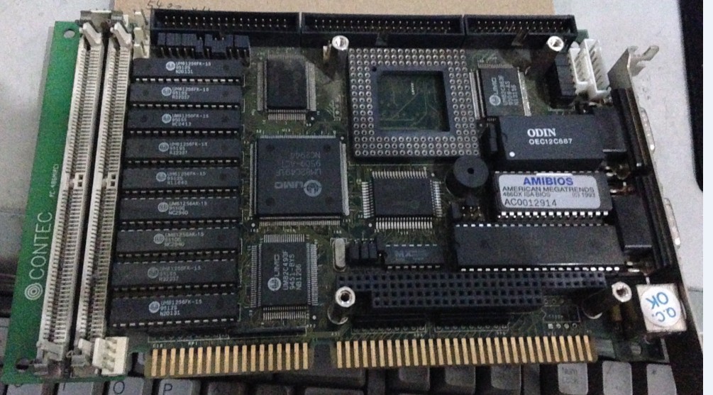 Contec CONTEC PC-486M (PC) in the context of the