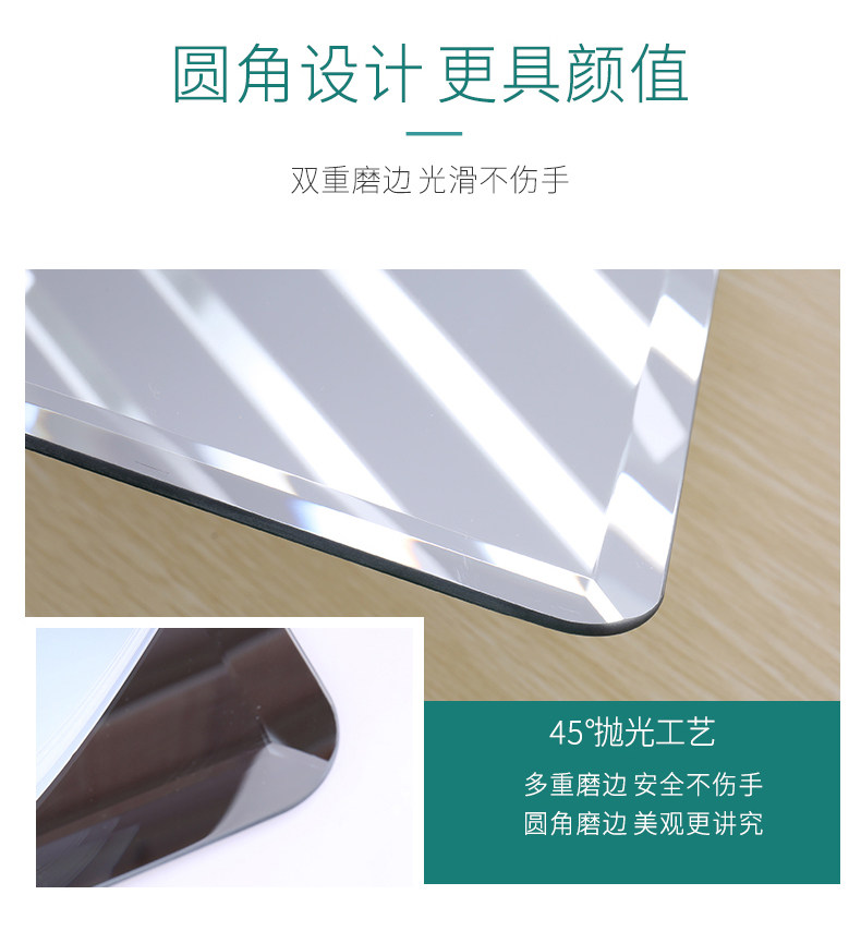 坤安 贴墙自粘镜 全身镜 30*90cm 图5