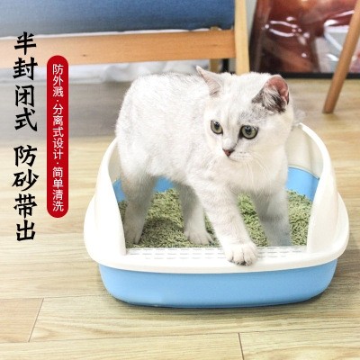 Cat litter box cat supplies cat toilet semi-enclosed cat litter box cat toilet pine wood litter box cat poop box