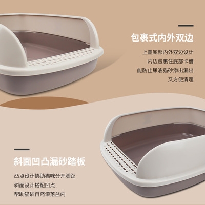 Cat litter box cat supplies cat toilet semi-enclosed cat litter box cat toilet pine wood litter box cat poop box