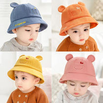 Baby hat male main wind child spring fall thin section male baby hat fisherman hat sun hat hood male girls pelvic hat