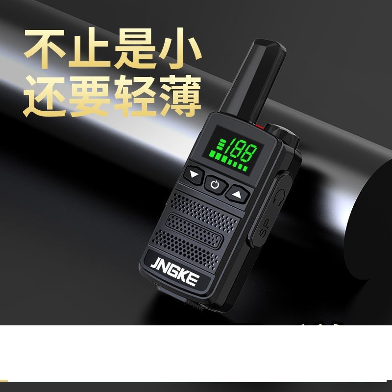 Intercom Outdoor Machine 10 km Hotel Dining Room Mini High Power Talkback Handheld talkback headphones a pair of prices