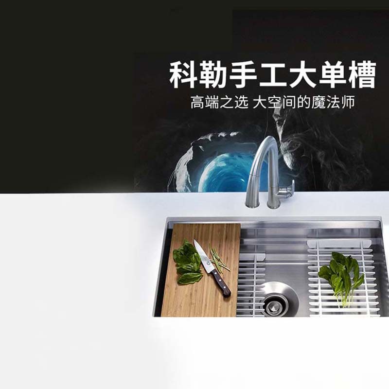 Koehler Kitchen Sink Day Style Large Single Tank Thickened 304 Stainless Steel Handmade Single Tank Wash Basin Dishwashing Basin 5540T-Taobao