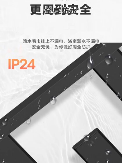 科勒电热毛巾架浴室卫生间加热烘干架可旋转不锈钢毛巾杆33864T