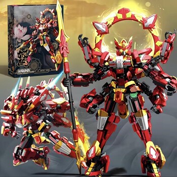 Honor of Glory: Sacred Immortalization Nezha Transformable Mecha, Destiny Goku Assembly Building Blocks, Educational Toy Gift