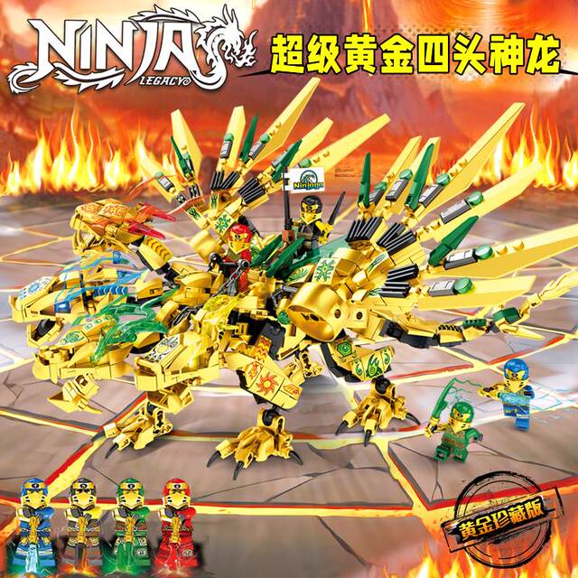 Gift Ninjago Mecha 2023 New Products
