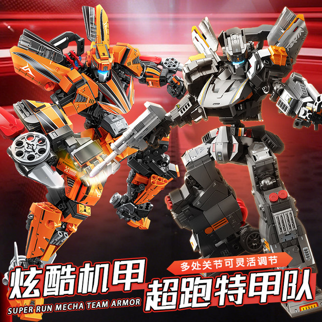 Senbao super running special team mechanical code corona soul transforming mecha model boy assembly fun high toy