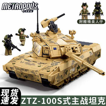 Little Luban 100S Main Battle Tank Model and Early Warning Aircraft Assembly Fun High-Quality Building Blocks Educational Toy Gift for Boys