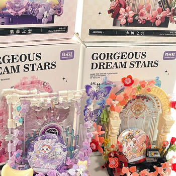 Moonlight Society Wisteria Love Badge Decoration Ornament Eternal Vow Assembly Fun High-Quality Building Blocks Girl's Gift